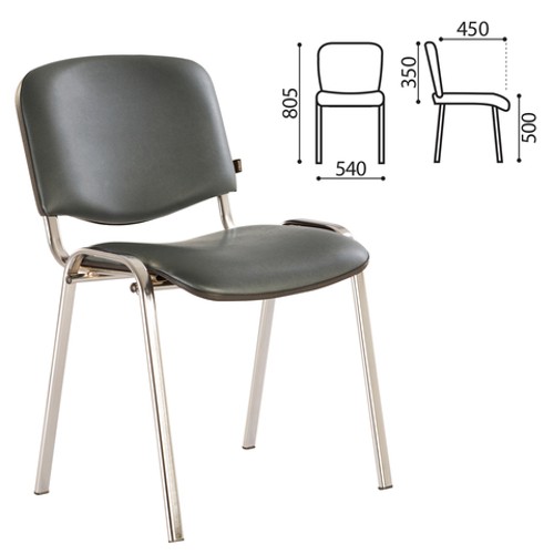 Стул офисный BRABIX Iso CF-001, металл/искусственная кожа, цвет серый