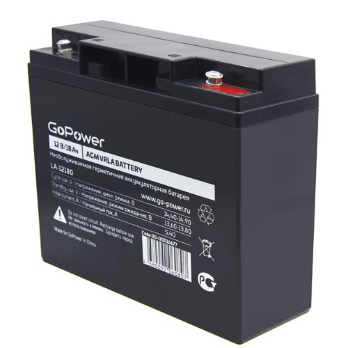 Аккумулятор свинцово-кислотный GoPower LA-12180 12V 18Ah (1/2) Аккумулятор свинцово-кислотный GoPower LA-12180 (00-00016677) Аккумулятор свинцово-кислотный GoPower LA-12180 12V 18Ah (1/2) Аккумулятор свинцово-кислотный GoPower LA-12180 (00-00016677)