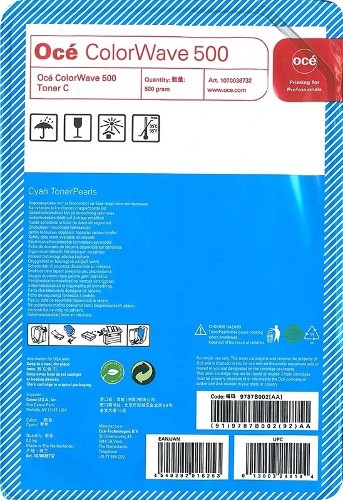 Тонер-картридж Canon 9787B002