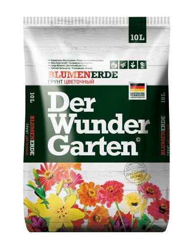 Грунт ЦветочныйDER WUNDER GARTEN,10л,ДВГ-02-10