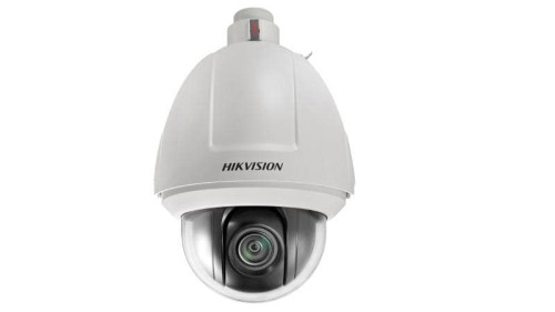 DS-2DF5225X-AEL(T5) Hikvision IP-камера видеонаблюдения