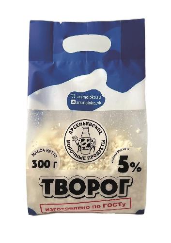 Творог 5% 0,300кг ГОСТ Арсеньевский МК