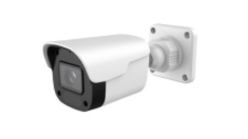 IP-видеокамеры AltCam ICF43IR(RU)