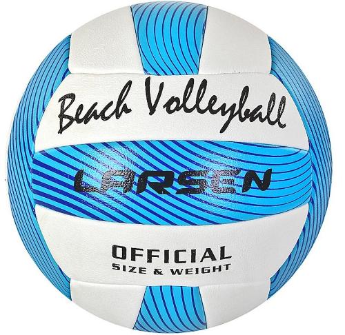 Мяч волейбольный пляжный Larsen Softset Blue, 362160