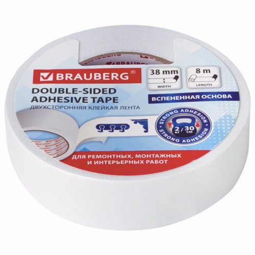 Клейкая лента двухсторонняя BRAUBERG 606422, 38 мм х 8 м, НА ВСПЕНЕННОЙ ОСНОВЕ 1 мм, прочная