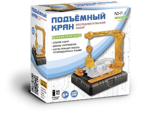 Конструктор Электронный Подъемный кран арт.268171  NDP-038