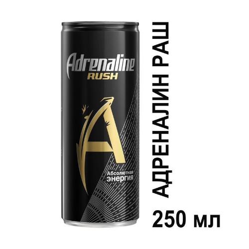 Напиток энергетический Adrenalin Rush 0,25лх12шт/уп