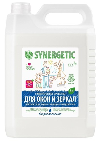 Средство для стекол и зеркал Synergetic 5л