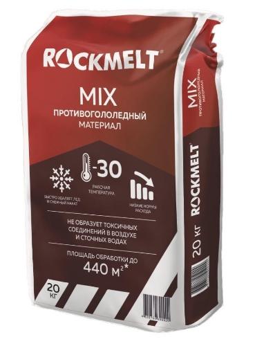 Реагент противогололедный Roсkmelt mix мешок 20кг