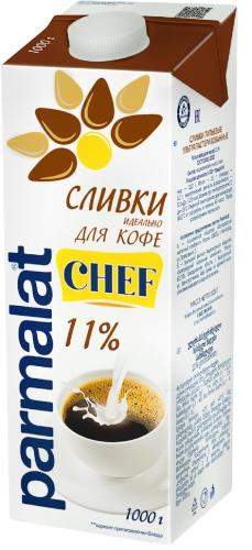 Сливки Parmalat Chef питьевые 11% 1кг