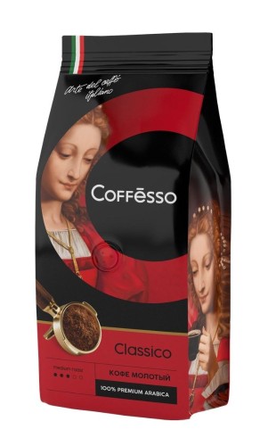 Кофе Coffesso Classico молотый, 250г 15180