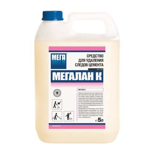 Чистящее средство специальное  для удаления следов цемента 5 л, МЕГАЛАН К, К 330