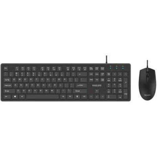 Комплект: клавиатура+мышь Philips SPT6264 проводные черный (SPT6264B/60)