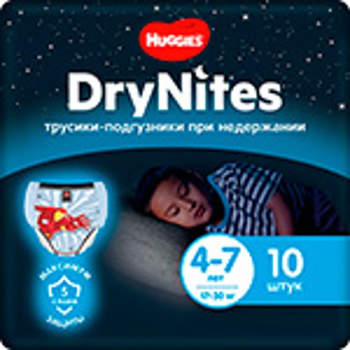 Подгузник Huggies DryNites для мальчиков 4-7 лет, 10 шт.