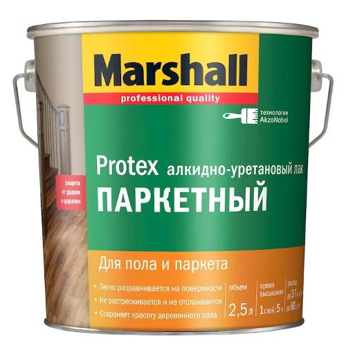 Marshall Protex Parke лак паркетный, бесцветный, полуматовый, 9 л