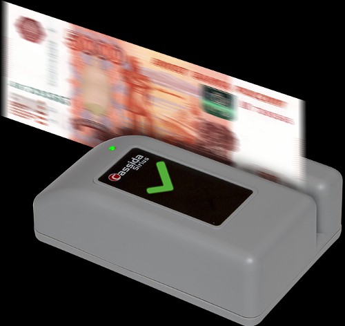 Детектор банкнот Cassida Sirius S