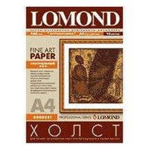 Холст LOMOND для струйного принтера Canvas  А4 10л