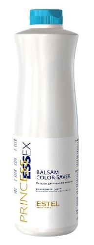 Бальзам для окрашенных волос ESTEL PRINCESS ESSEX P/C/3