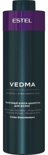 Шампунь для волос Молочный  блеск VEDMA by ESTEL  1000 мл VED/S1