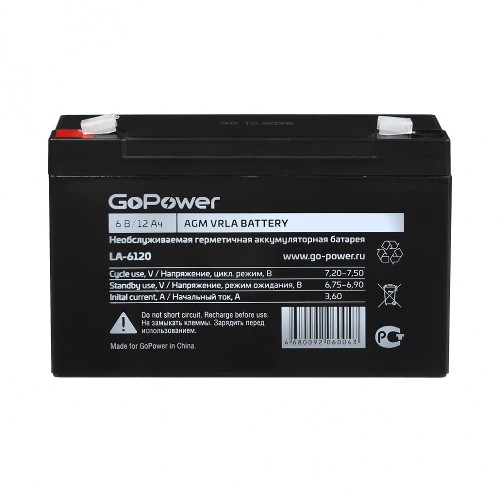 Аккумулятор свинцово-кислотный GoPower LA-6120 6V 12Ah (1/10) Аккумулятор свинцово-кислотный GoPower LA-6120 (00-00015322)