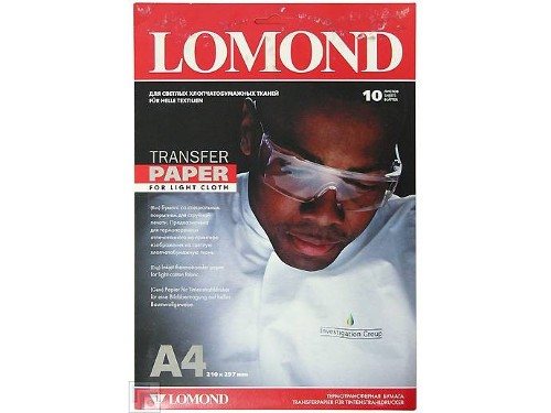 Термотрансфер LOMOND A4 (21X29,7см) 10л для струйн. цв. принтера, светлый