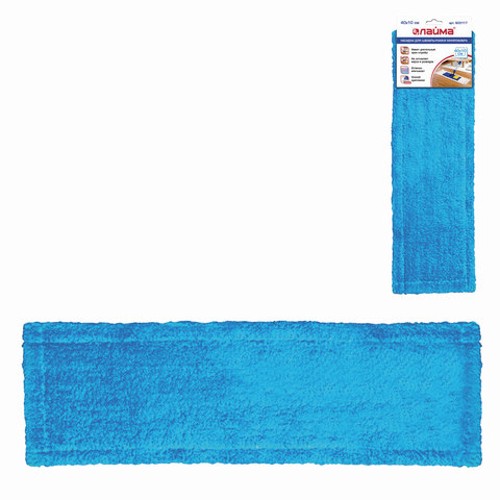 Насадка для швабры МОП плоская для швабры/держателя 40 см, карманы (ТИП К), микрофибра, ЛАЙМА "Эконом"