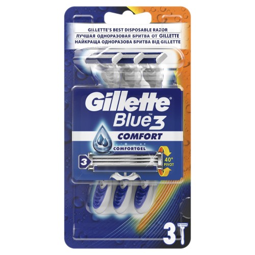 Бритва одноразовая GILLETTE BLUE 3 Comfort,3шт/уп