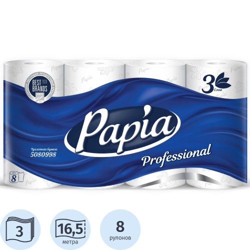 Бумага туалетная Papia Professional 3сл бел 100%цел 140л 8рул/уп