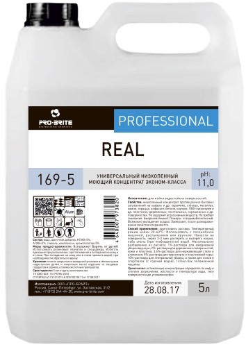 Профхим универсал щел д/кафеля и керамики Pro-Brite/Real (169-5), 5л