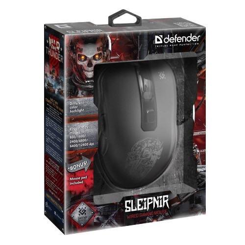 Defender Игровая мышь проводная Sleipnir GM-927 6 кнопок,12800dpi