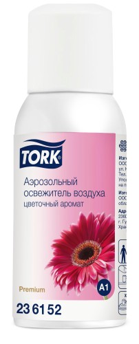 Баллон сменный для автоосвежителя Tork Premium А1 цветочный 75мл 236152