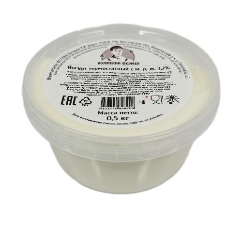 Йогурт термостатный 3,2% 0,500 Волжский Фермер ФМ