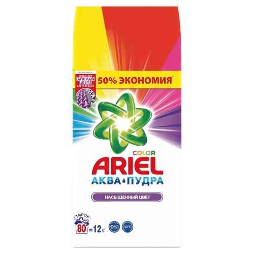 Порошок стиральный Ariel Аква Пудра Color автомат 12кг д/цветного белья