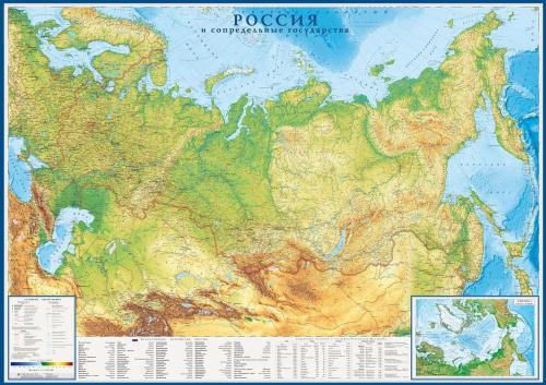 Настенная карта Россия физическая 2,02х1,43 м,КН97