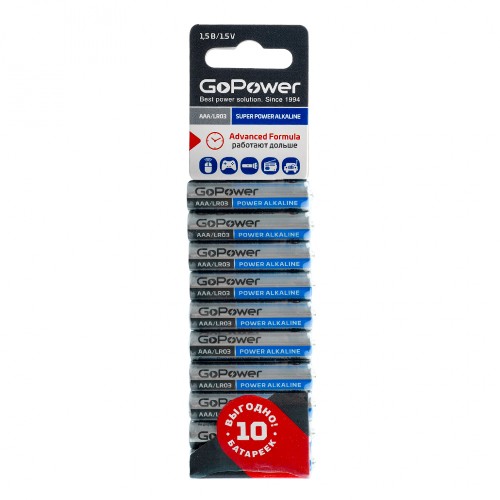 Батарейка GoPower LR03 AAA BL10 Alkaline 1.5V (10/60/360) блистер (10 шт.) Батарейка GoPower LR03 AAA (00-00019864)