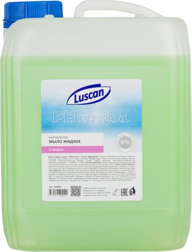 Мыло жидкое Luscan нейтральное 5л канистра
