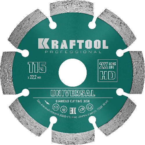 KRAFTOOL LASER-UNIVERSAL 115 мм (22.2 мм, 10х2.2мм), алмазный диск (36680-115)