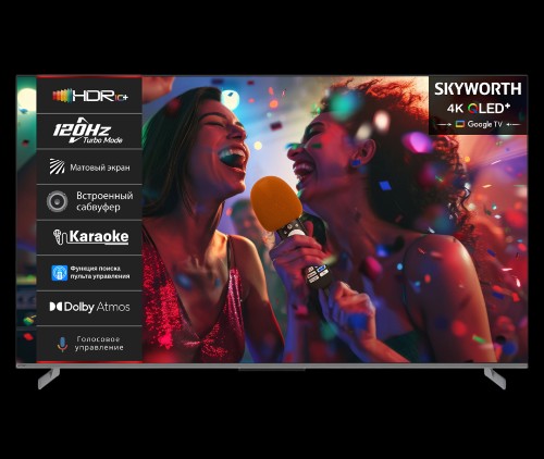 Телевизор ЖК 75'' Skyworth Skyworth 75Q75G Телевизор ЖК 75'' Skyworth Skyworth 75Q75G