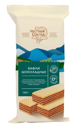 Вафли Честный состав Шоколадные,150г