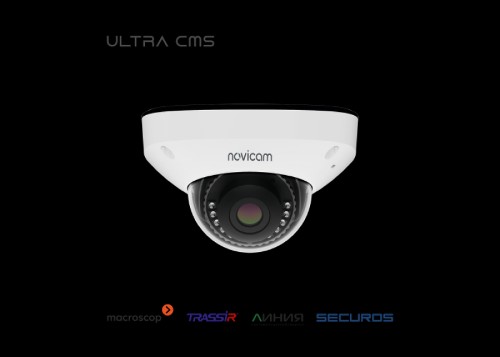 Novicam ULTRA 54M купольная IP видеокамера 5 Мп Версия: 1010V