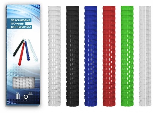 Пластиковые пружины 51 мм красные