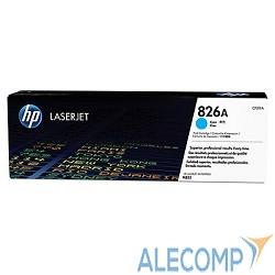 Cartridge HP 826A для Color LaserJet Enterprise M855, голубой (31500 стр.)
