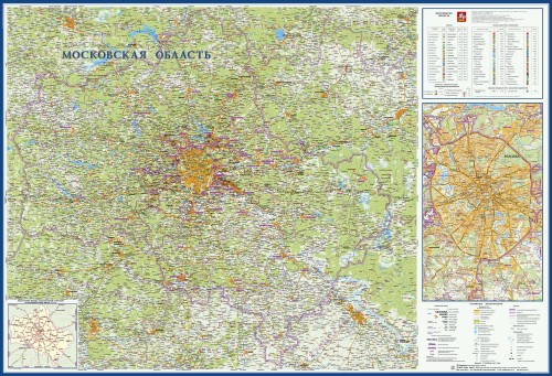 Настенная карта Московская область 1:270тыс.,1,57х1,07м.