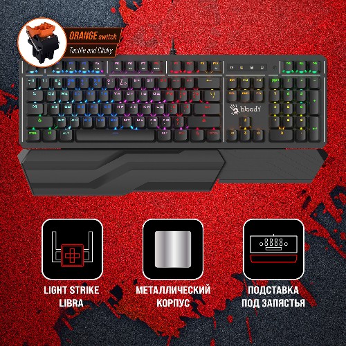 Клавиатура A4 B975 механическая черный USB Multimedia Gamer LED