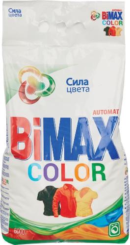 Порошок стиральный BiMax Колор автомат 6 кг