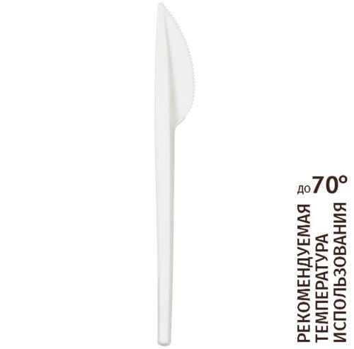Нож одноразовый 165мм, белый, ПС 4000шт/кор