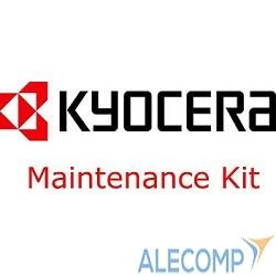 Kyocera-Mita MK-896A Сервисный комплект {FS-C8520MFP/C8525MFP}
