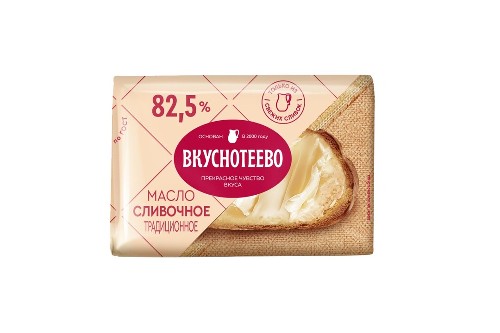 Масло сливочное Вкуснотеево Традиционное 82,5% 200 г