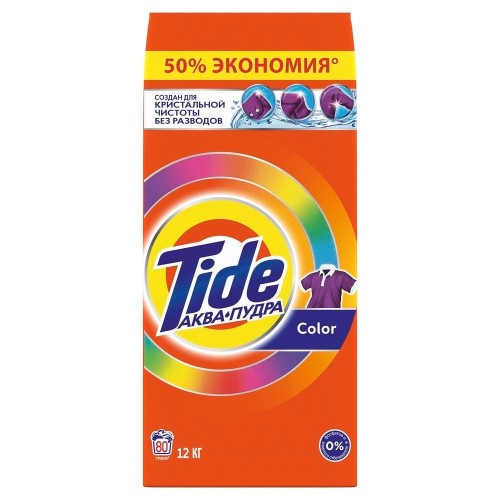 Порошок стиральный Tide Аква Пудра Color автомат 12кг д/цветного белья