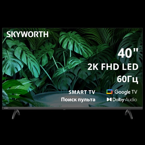 Телевизор ЖК 40'' Skyworth Skyworth 40E55G